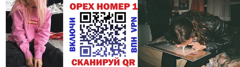Купить  Иланский  Кокаин Колумбийский 