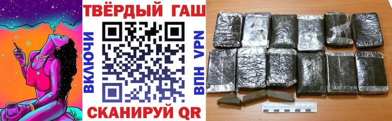 Купить закладки  Иланский  ГАШИШ индика сатива 