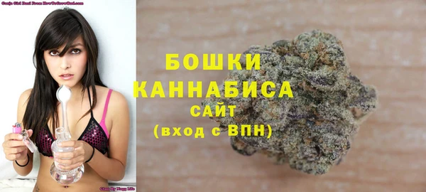 винт Волосово