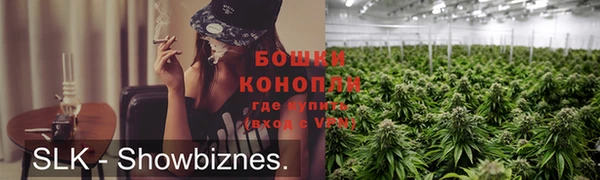 меф Володарск