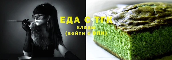 винт Волосово