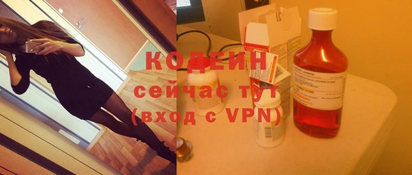 меф Володарск