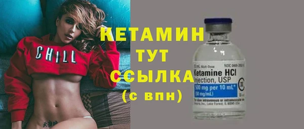 меф Володарск
