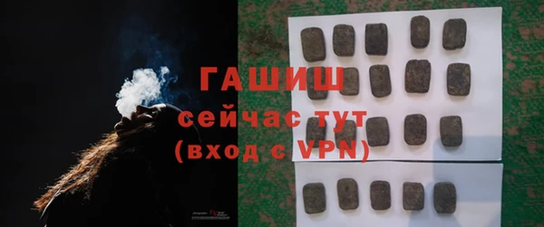 винт Волосово