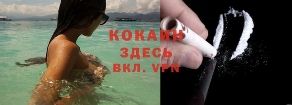 круглые Верея
