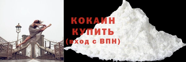 меф Володарск