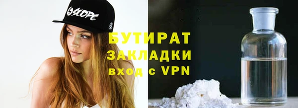круглые Верея
