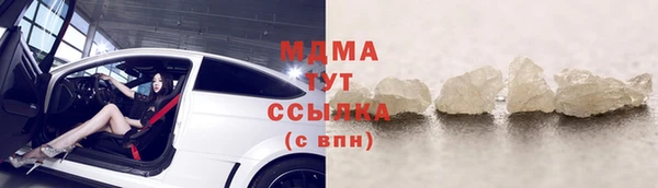 винт Волосово