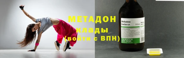 меф Володарск