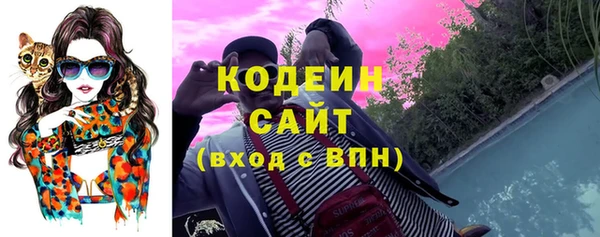 мет Верхнеуральск