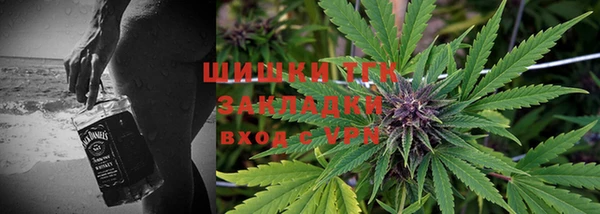 прущие крисы Волоколамск