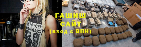 меф Володарск