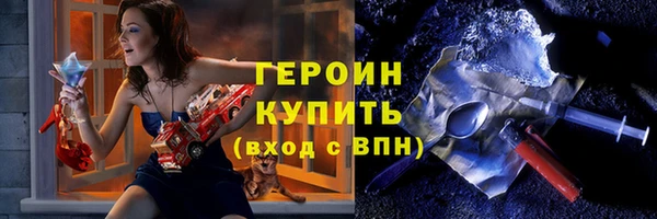 меф Володарск