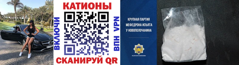 МЯУ-МЯУ мяу мяу  Купить где  Иланский 